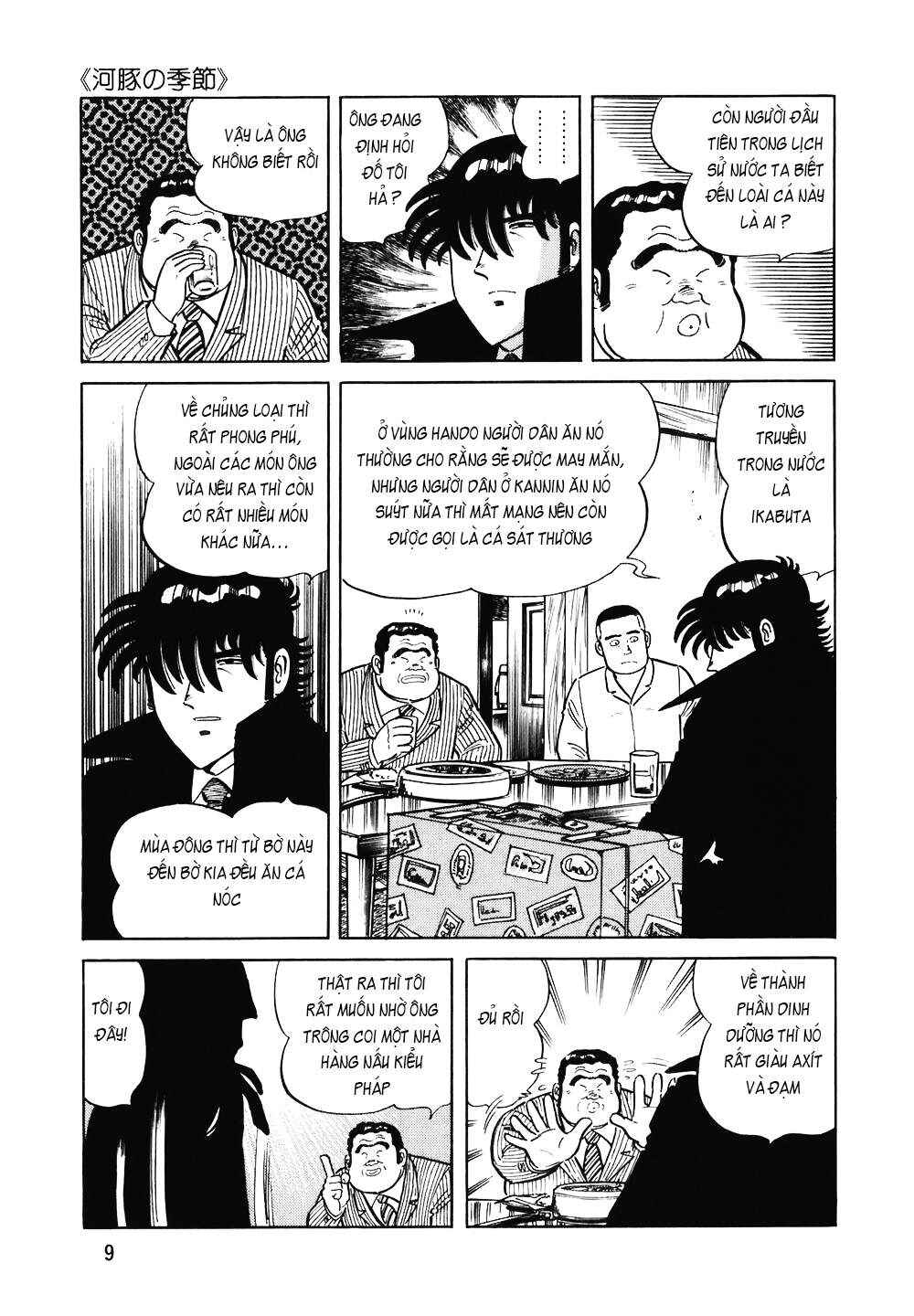 Chapter 113 - Page 8