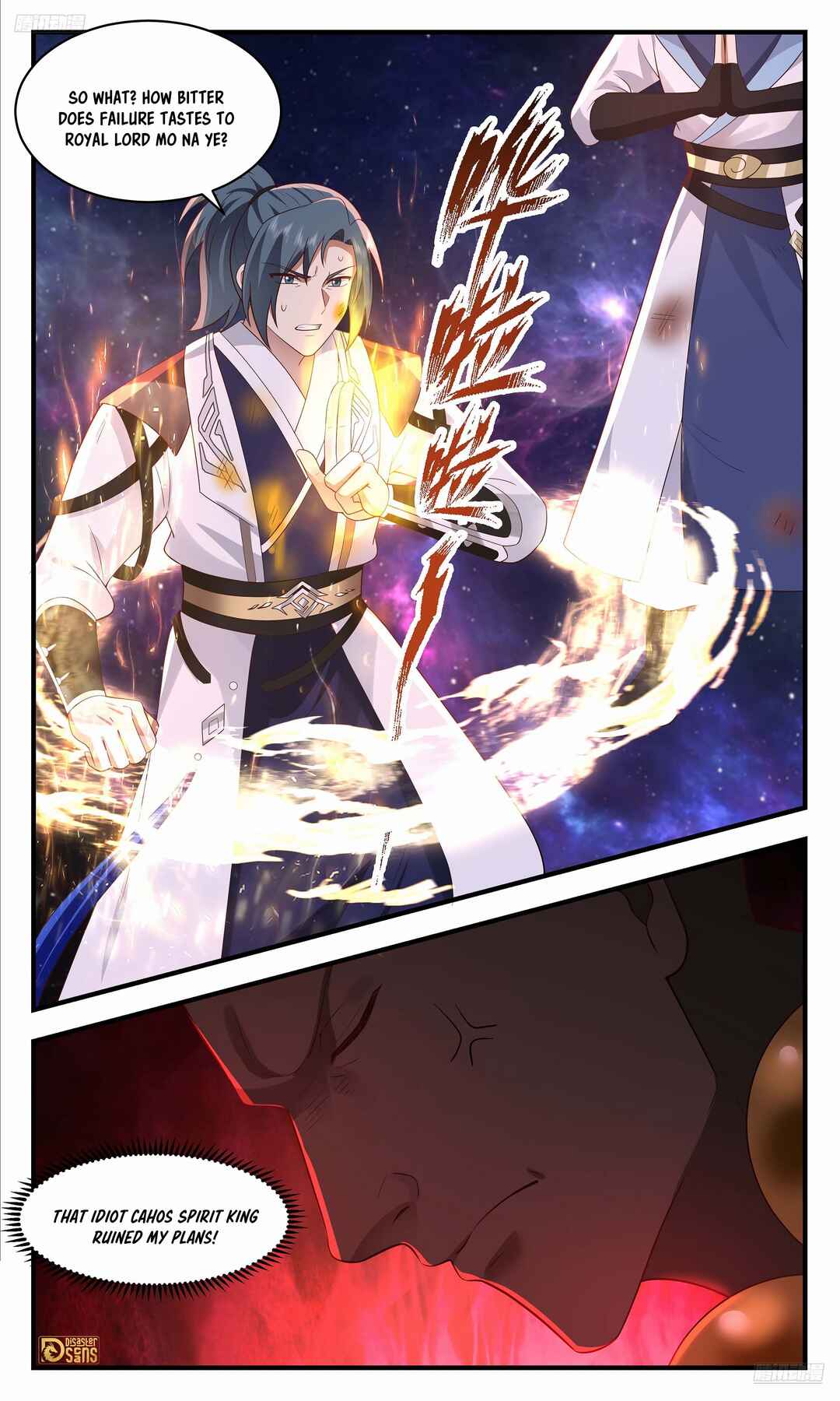 Chapter 3581 - Page 10