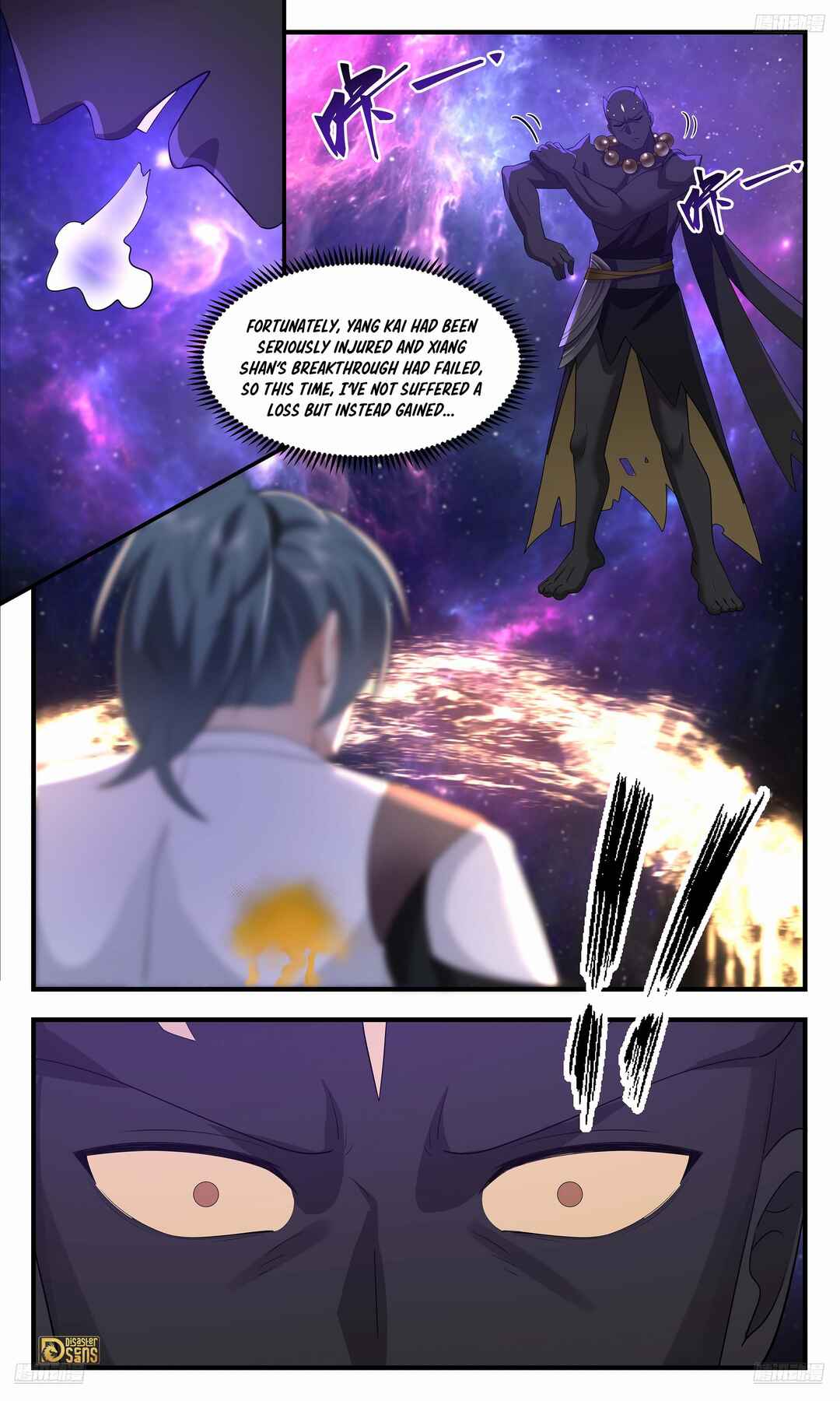 Chapter 3581 - Page 11
