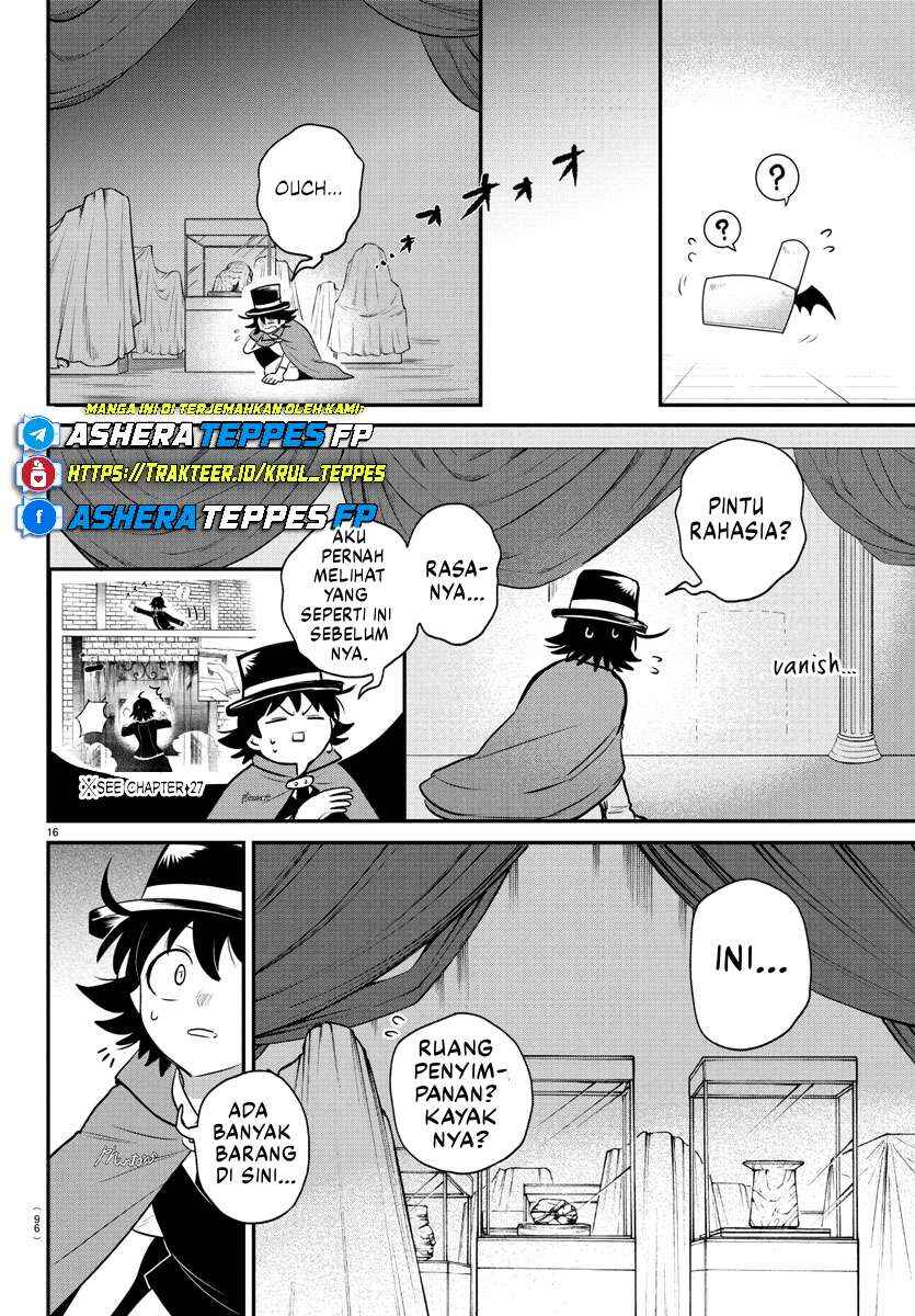 Chapter 395 - Page 16