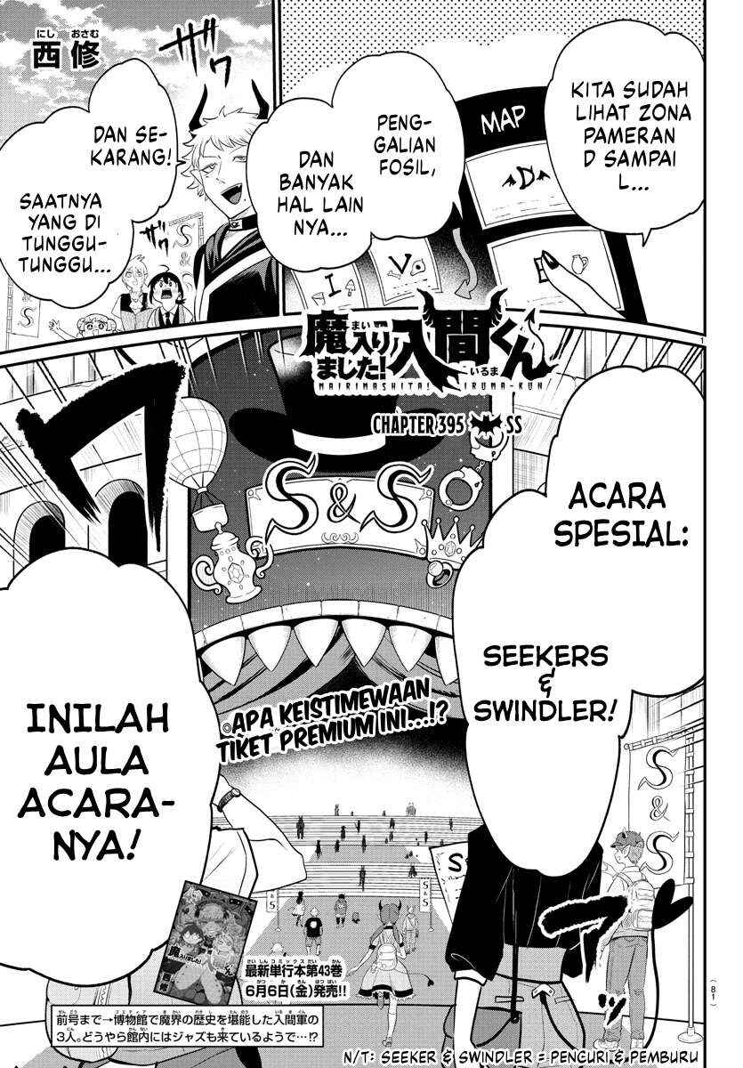 Chapter 395 - Page 2