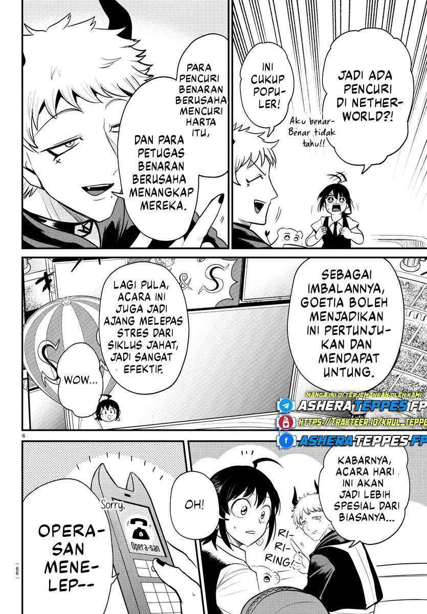 Chapter 395 - Page 6
