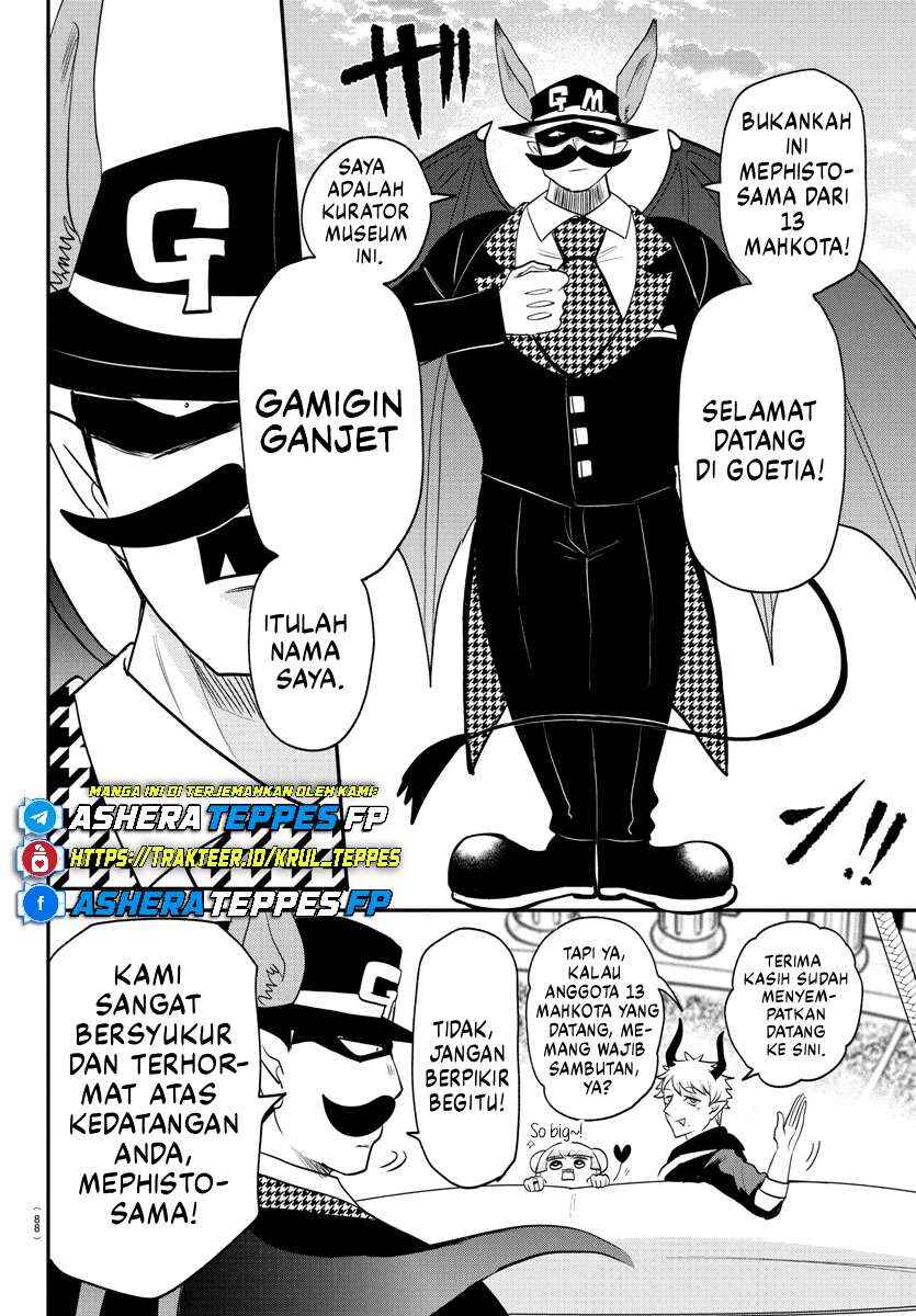 Chapter 395 - Page 8