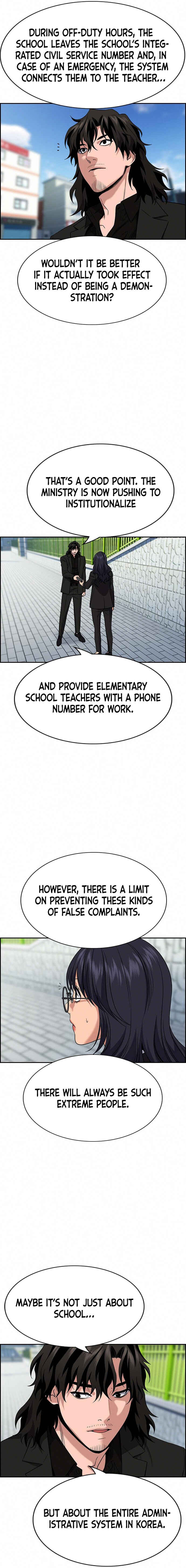Chapter 84 - Page 13