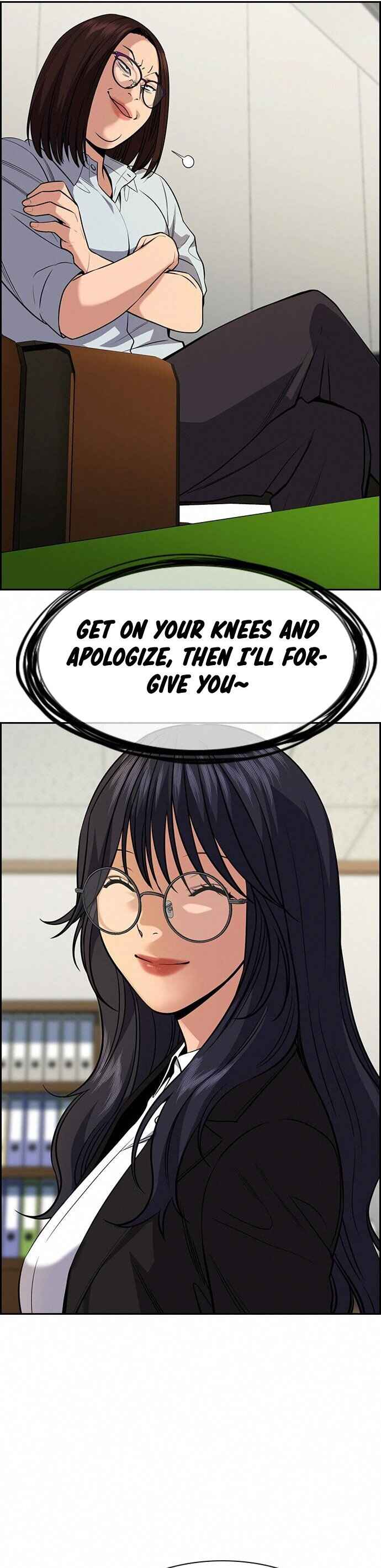 Chapter 84 - Page 21