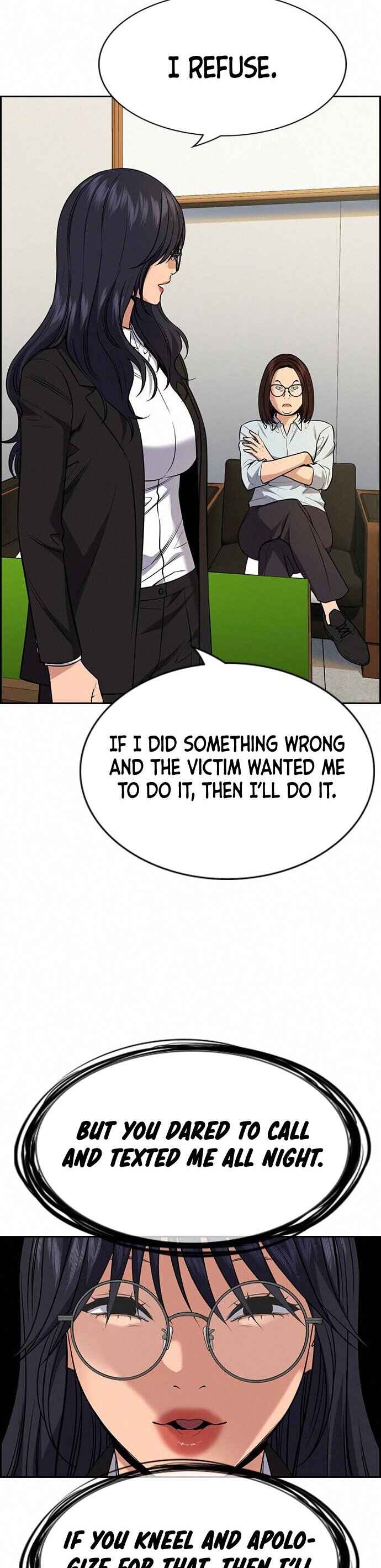 Chapter 84 - Page 22