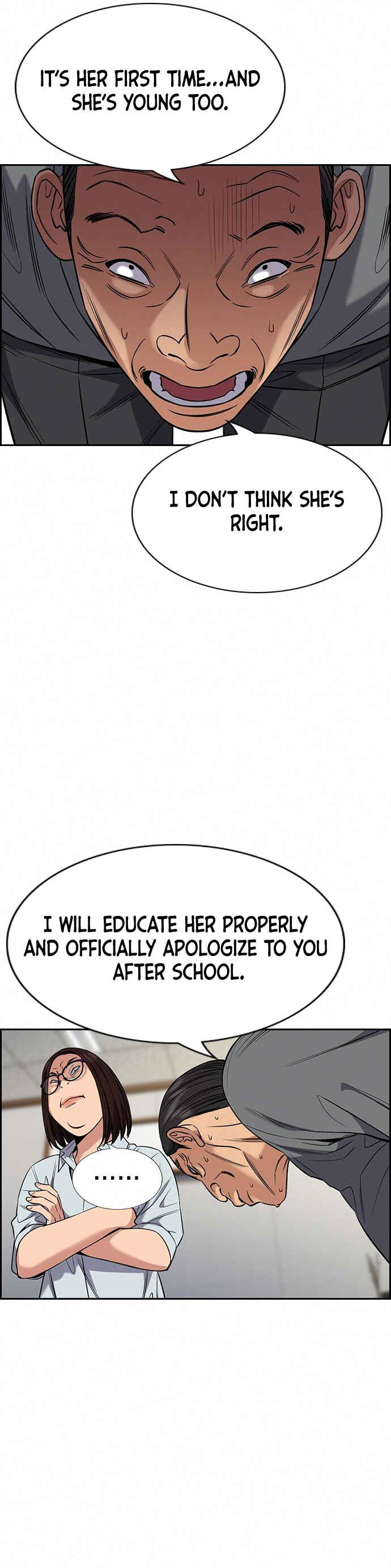 Chapter 84 - Page 25