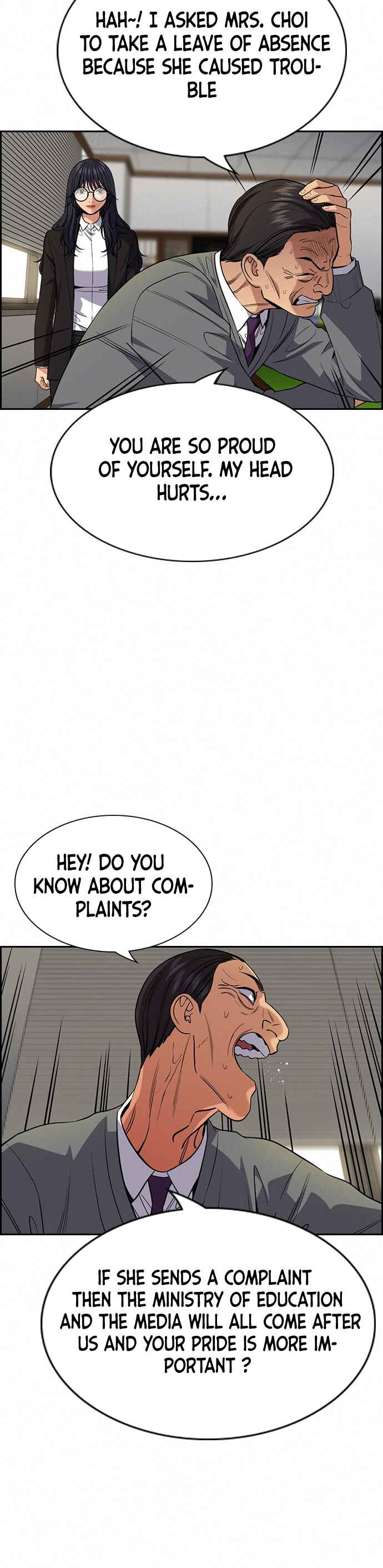 Chapter 84 - Page 31