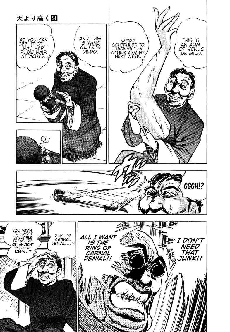 Chapter 116 - Page 3
