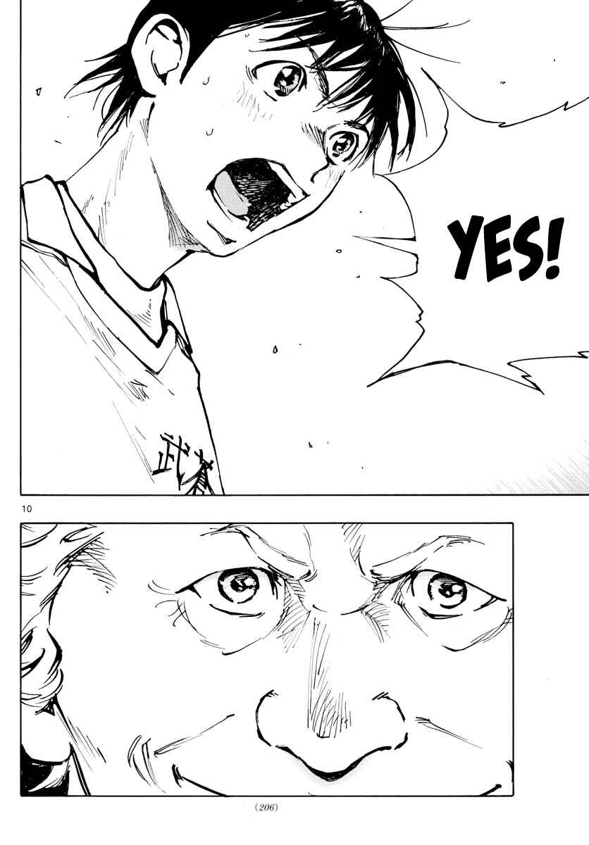 Chapter 465 - Page 10
