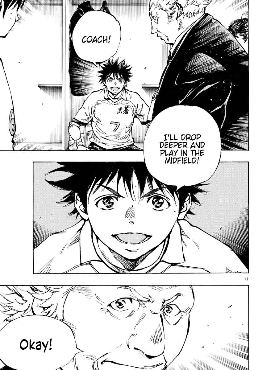 Chapter 465 - Page 11