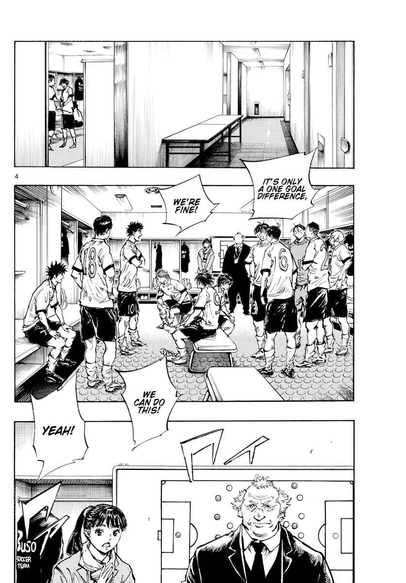 Chapter 465 - Page 4