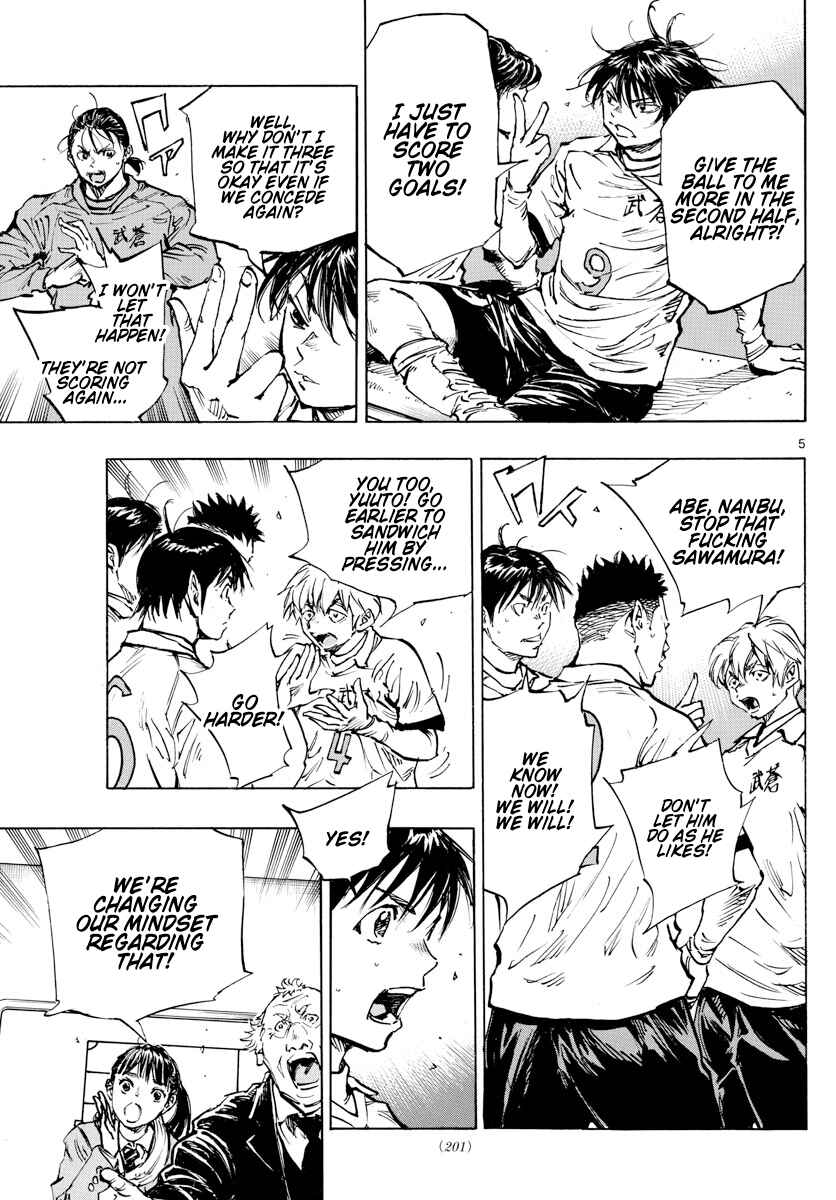 Chapter 465 - Page 5