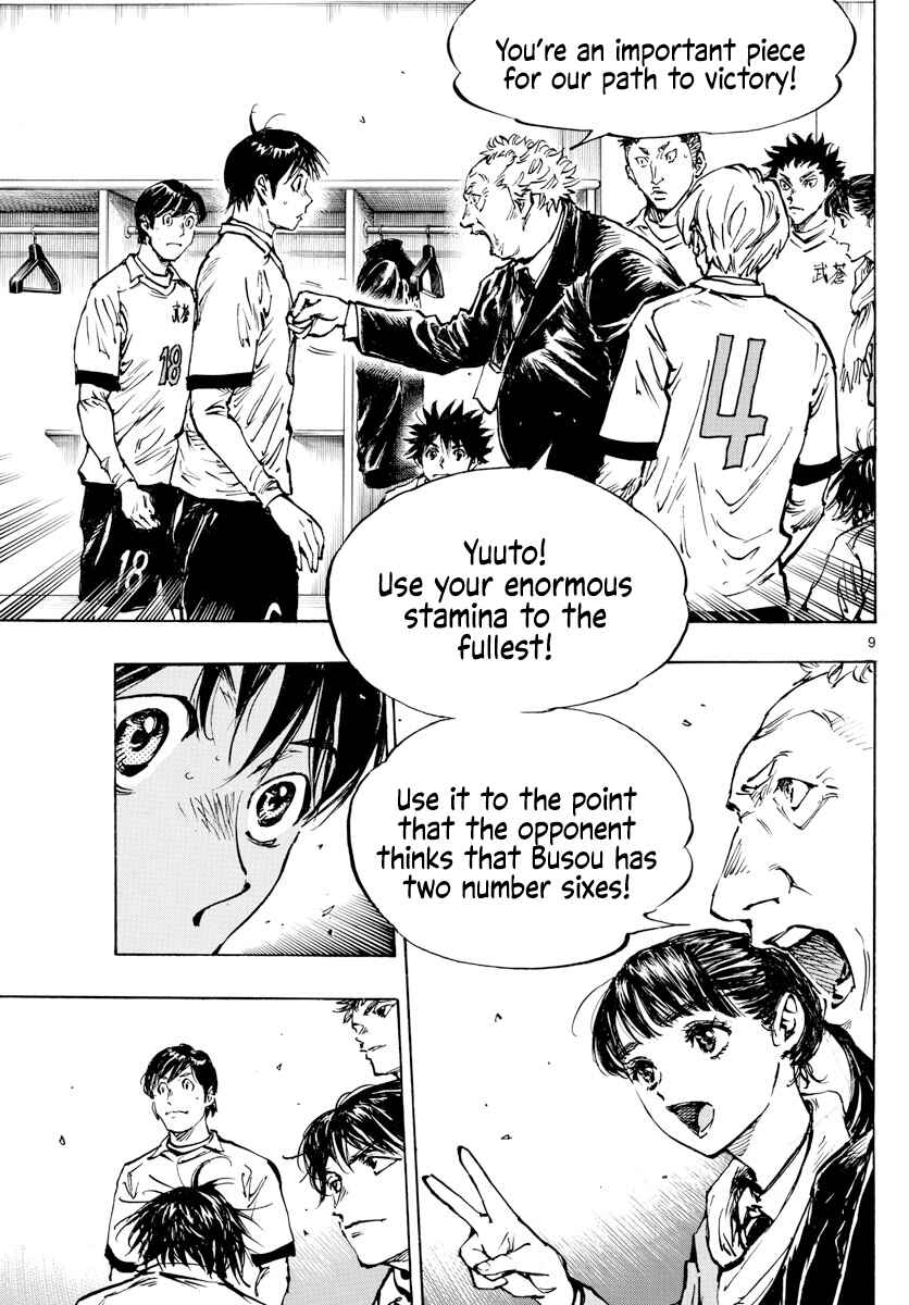 Chapter 465 - Page 9