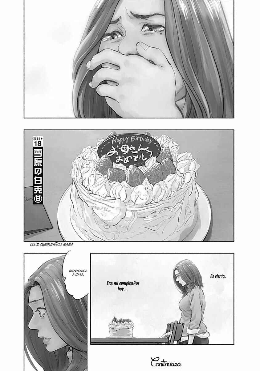 Chapter 17 - Page 24