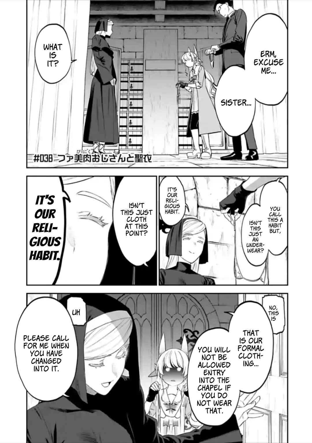 Chapter 38 - Page 1