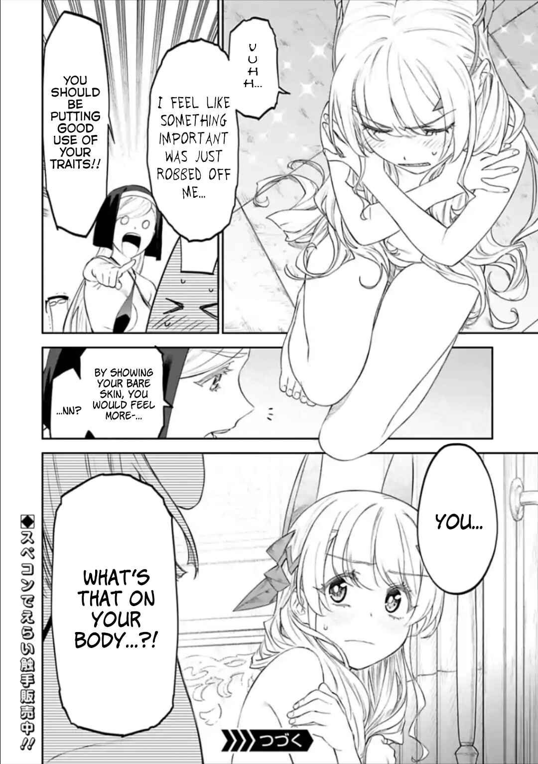 Chapter 38 - Page 12