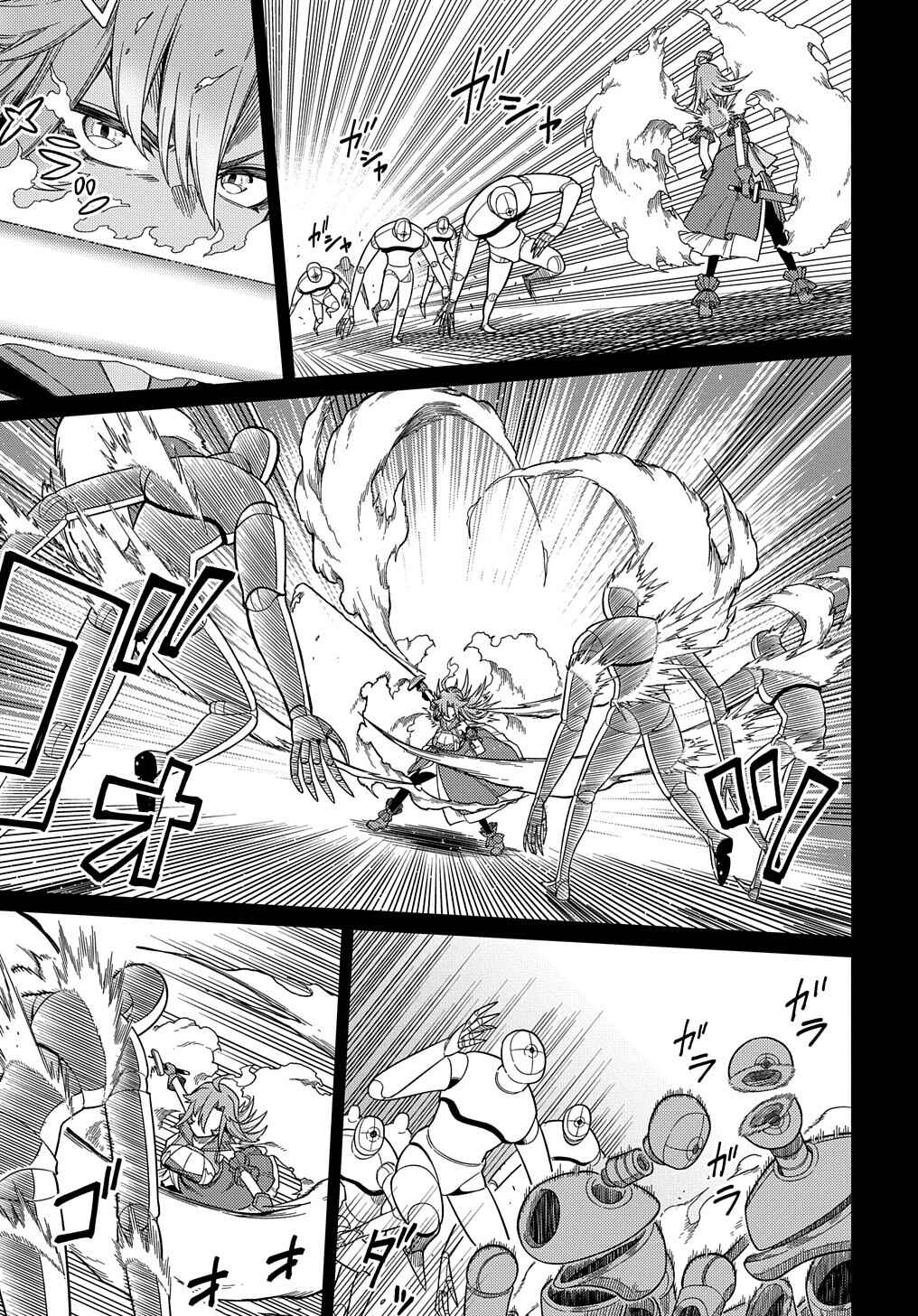 Chapter 24.1 - Page 11