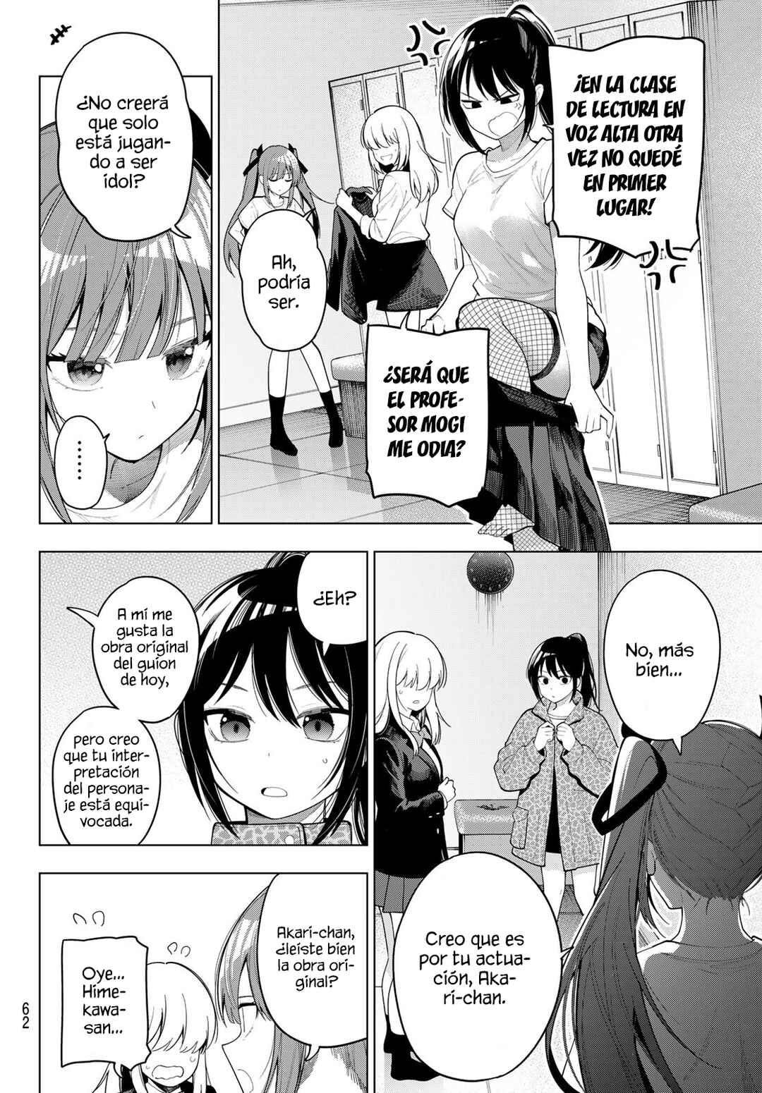 Chapter 107 - Page 16