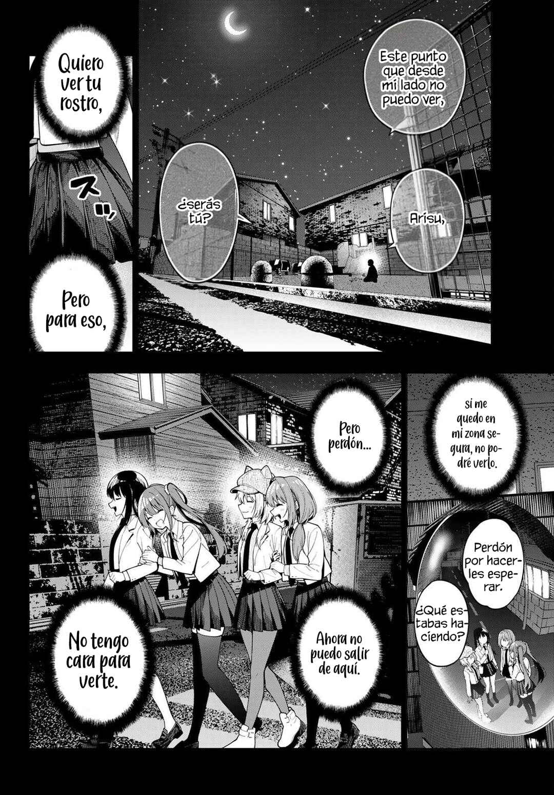 Chapter 107 - Page 20