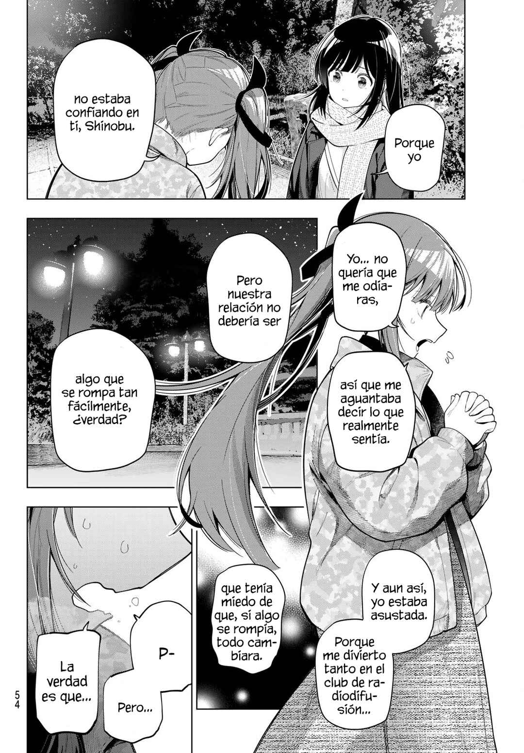 Chapter 107 - Page 8