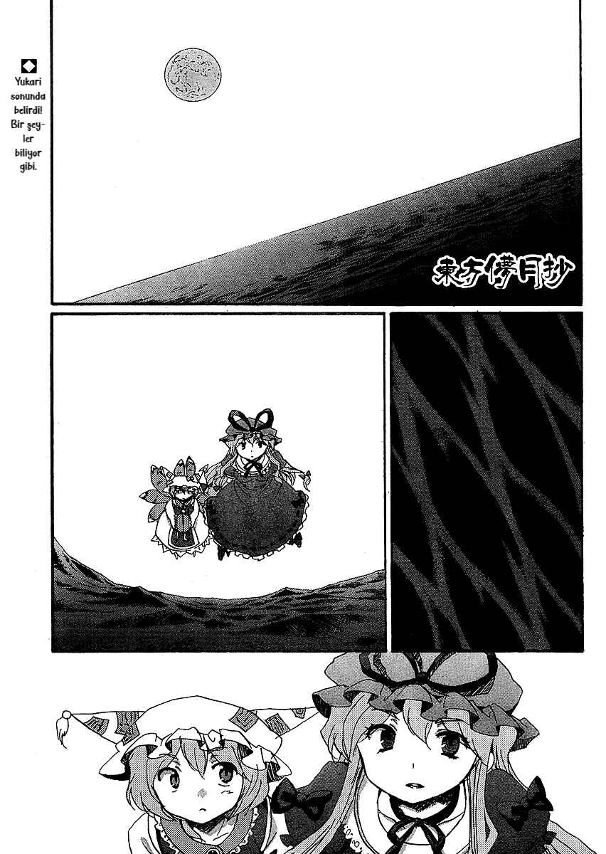 Chapter 16 - Page 1