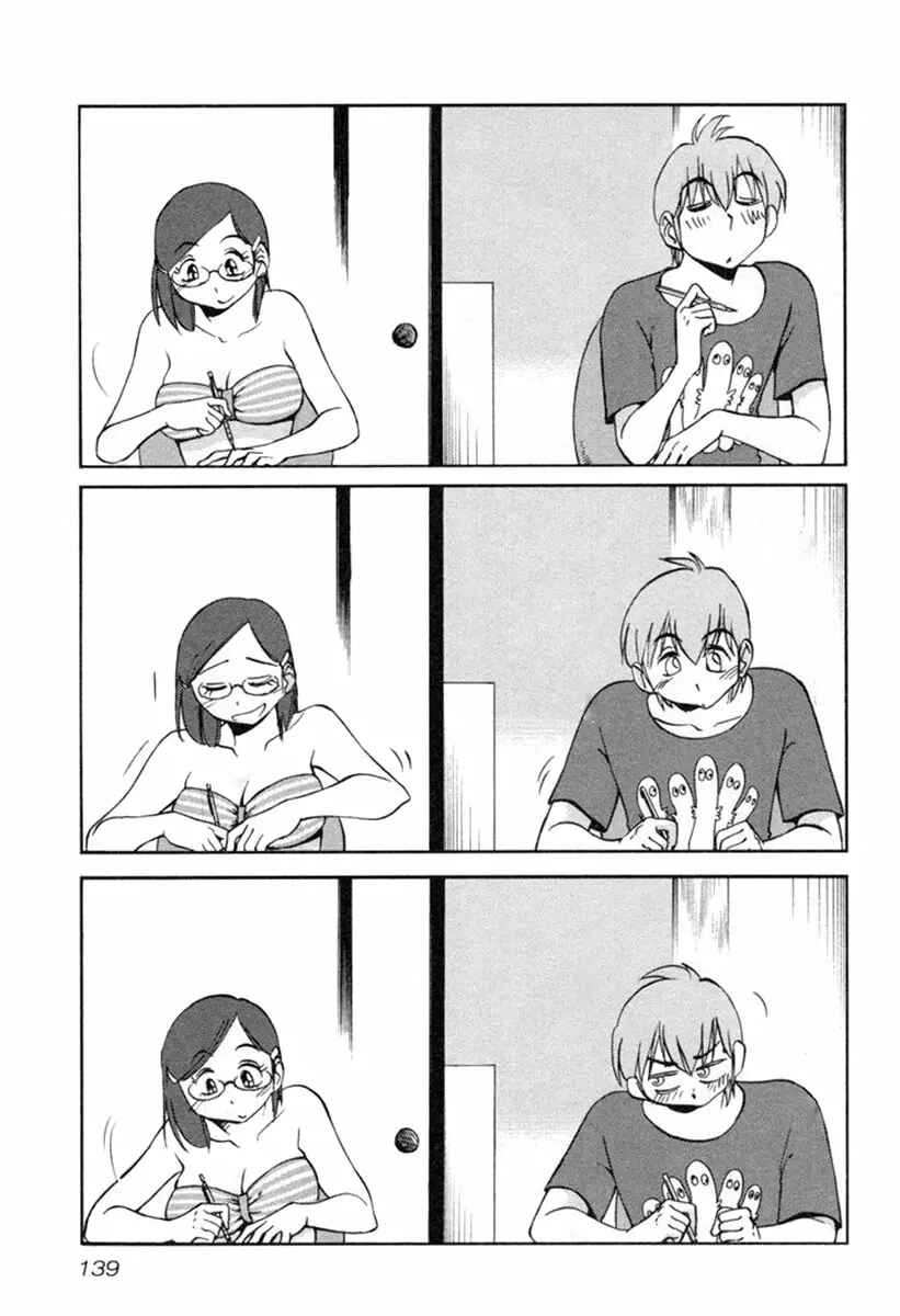 Chapter 22 - Page 4