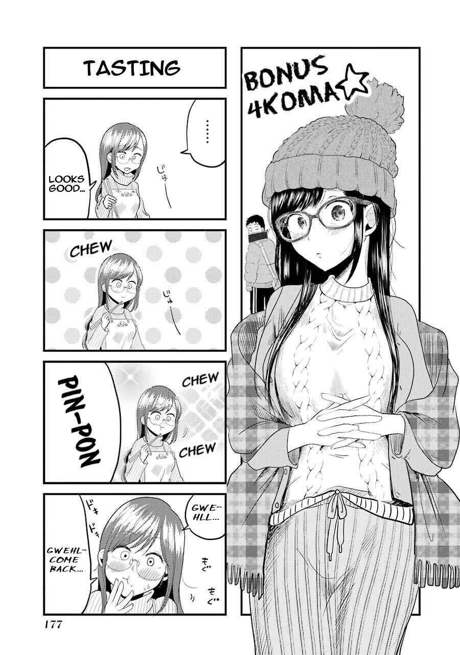 Chapter 14.5 - Page 14