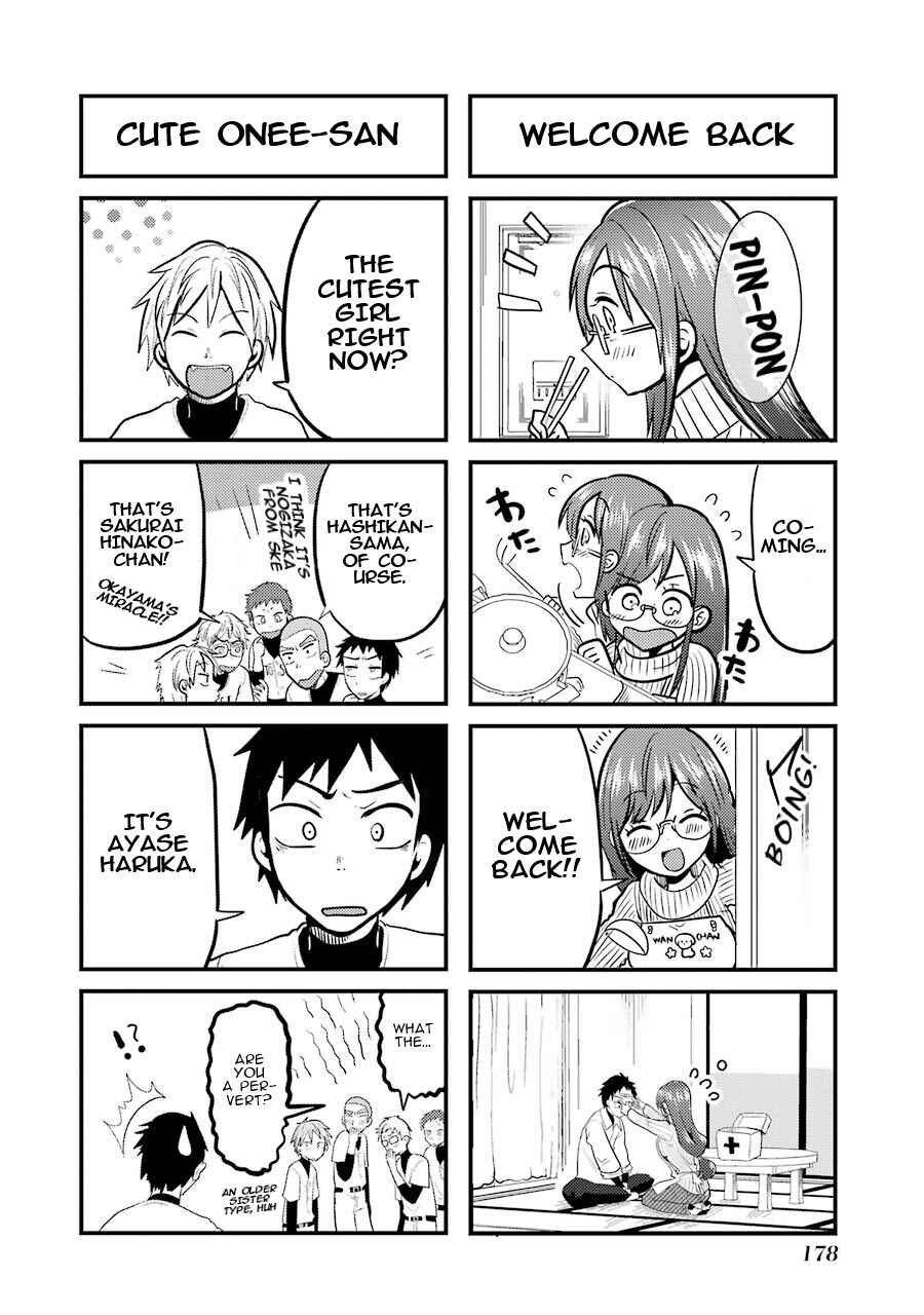 Chapter 14.5 - Page 15