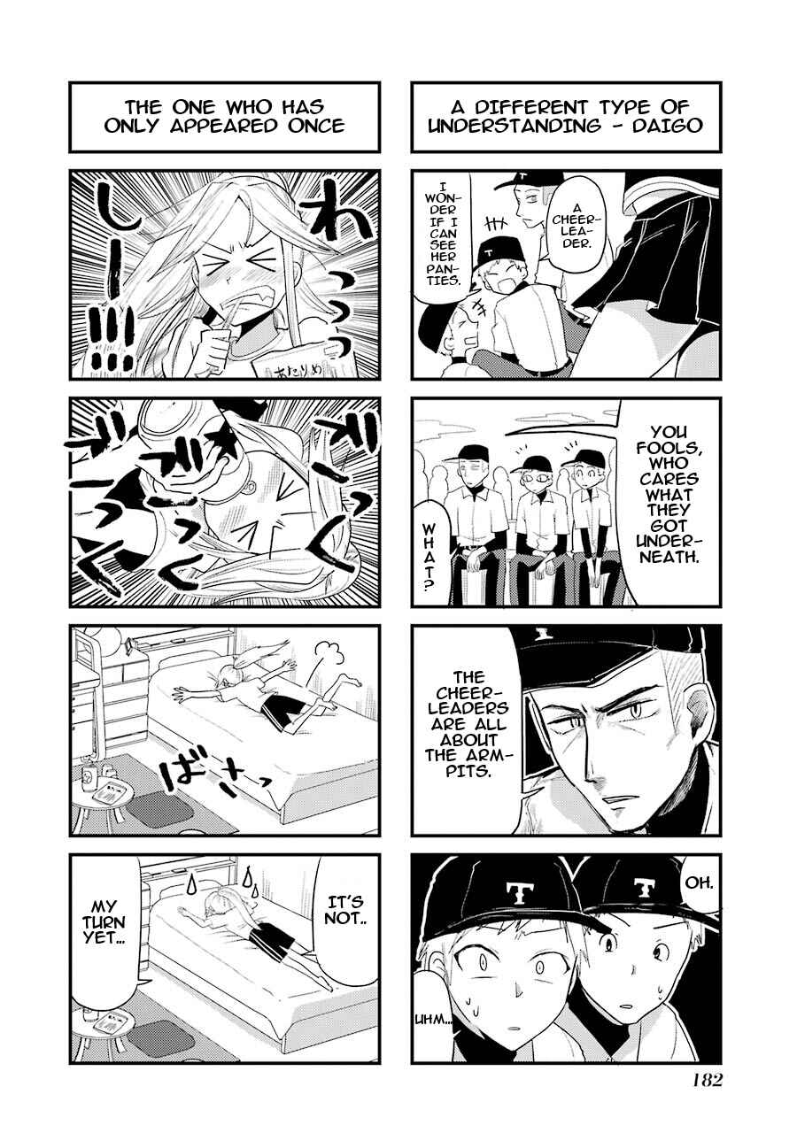 Chapter 14.5 - Page 19