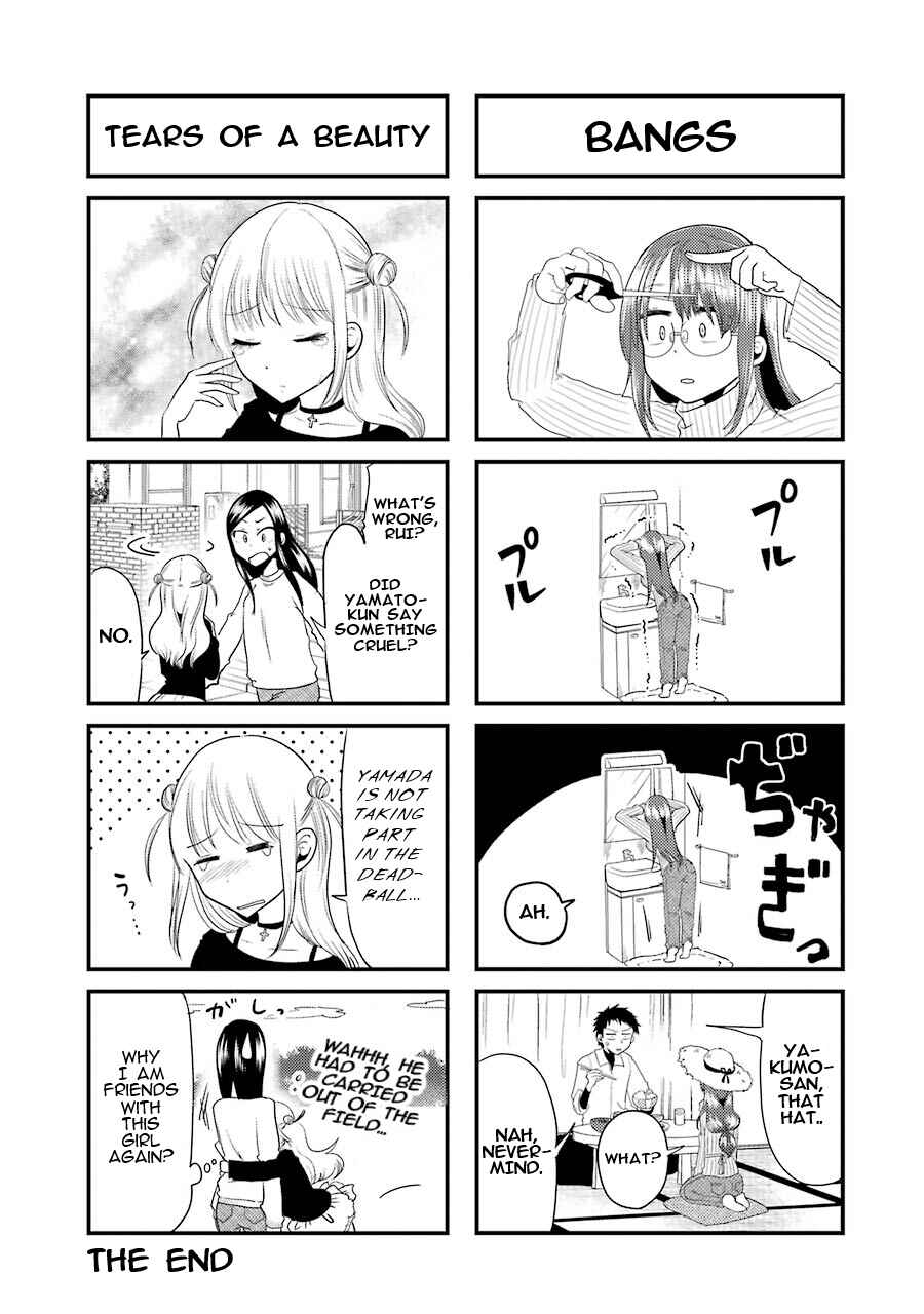 Chapter 14.5 - Page 20