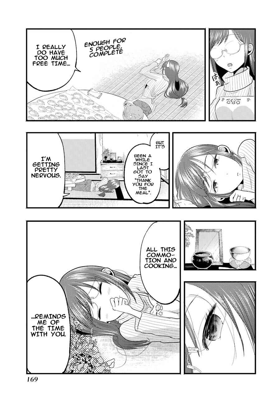 Chapter 14.5 - Page 8