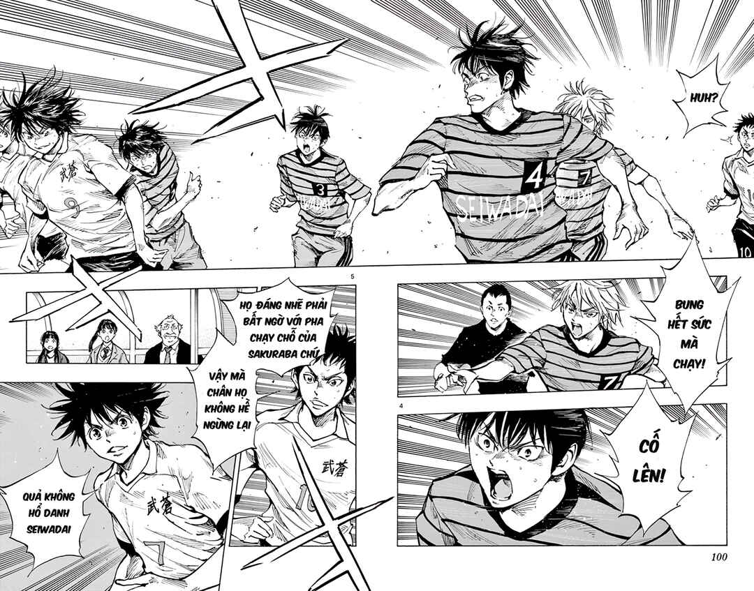 Chapter 325 - Page 4