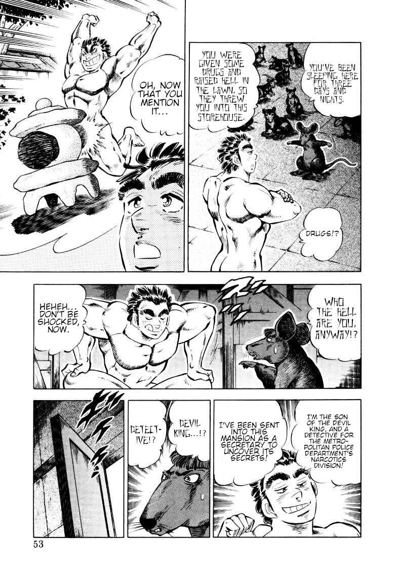 Chapter 82 - Page 3