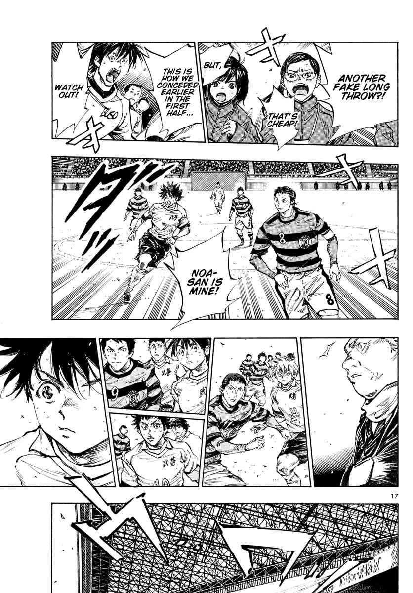 Chapter 445 - Page 15