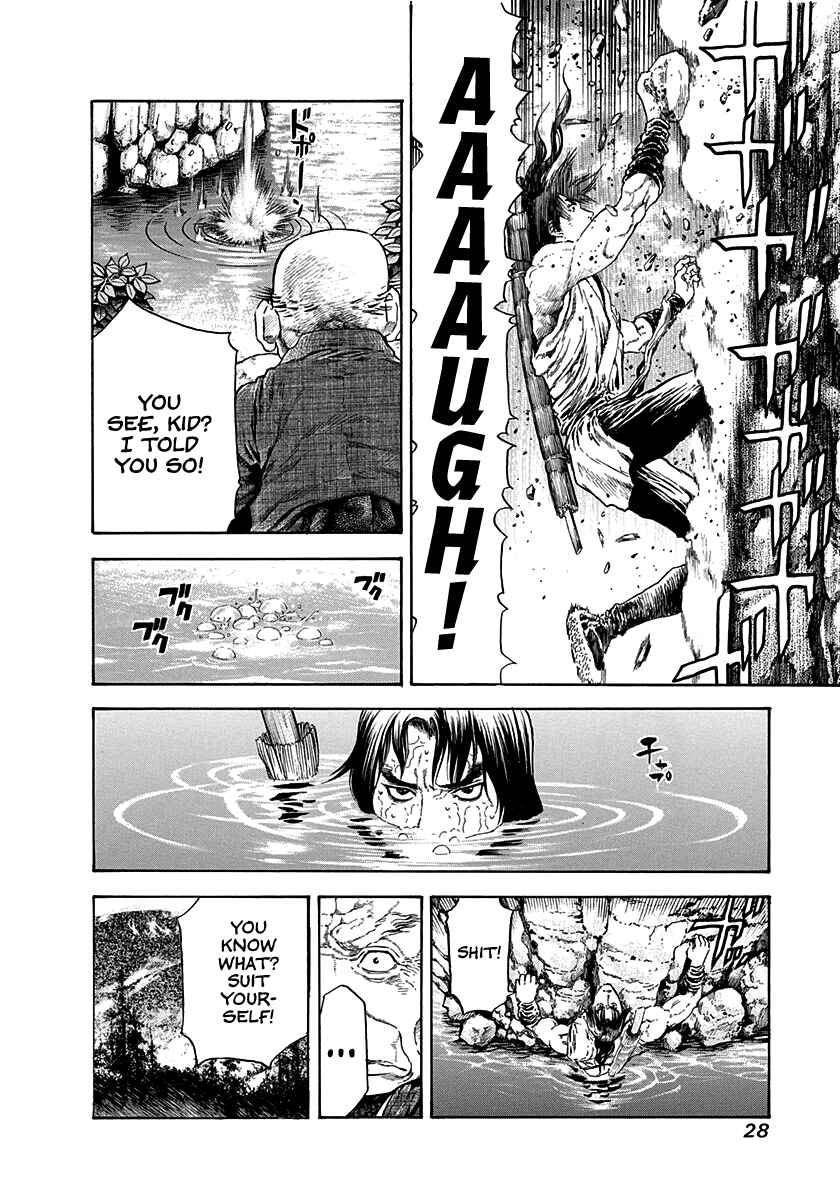 Chapter 17 - Page 6