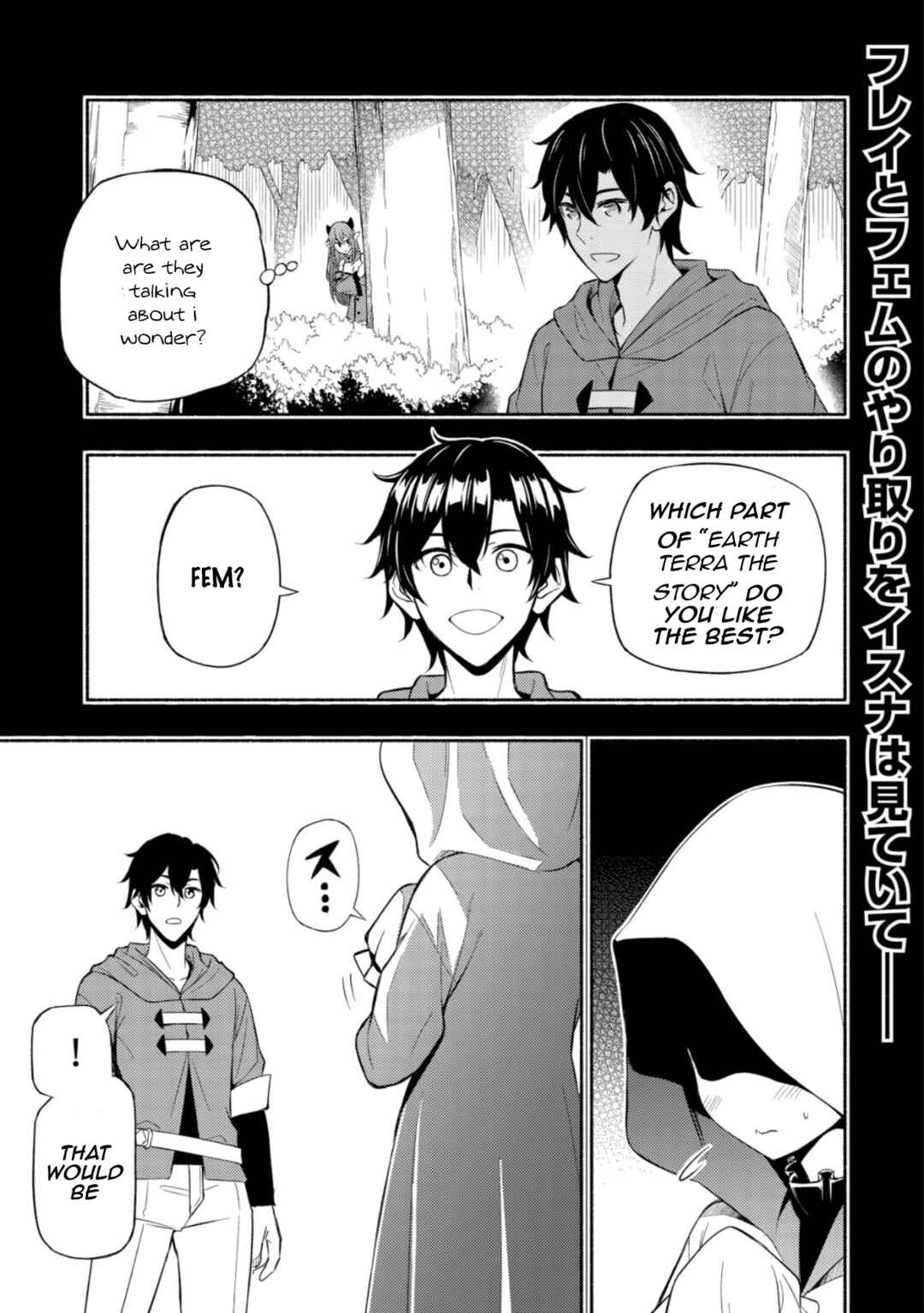 Chapter 6 - Page 1