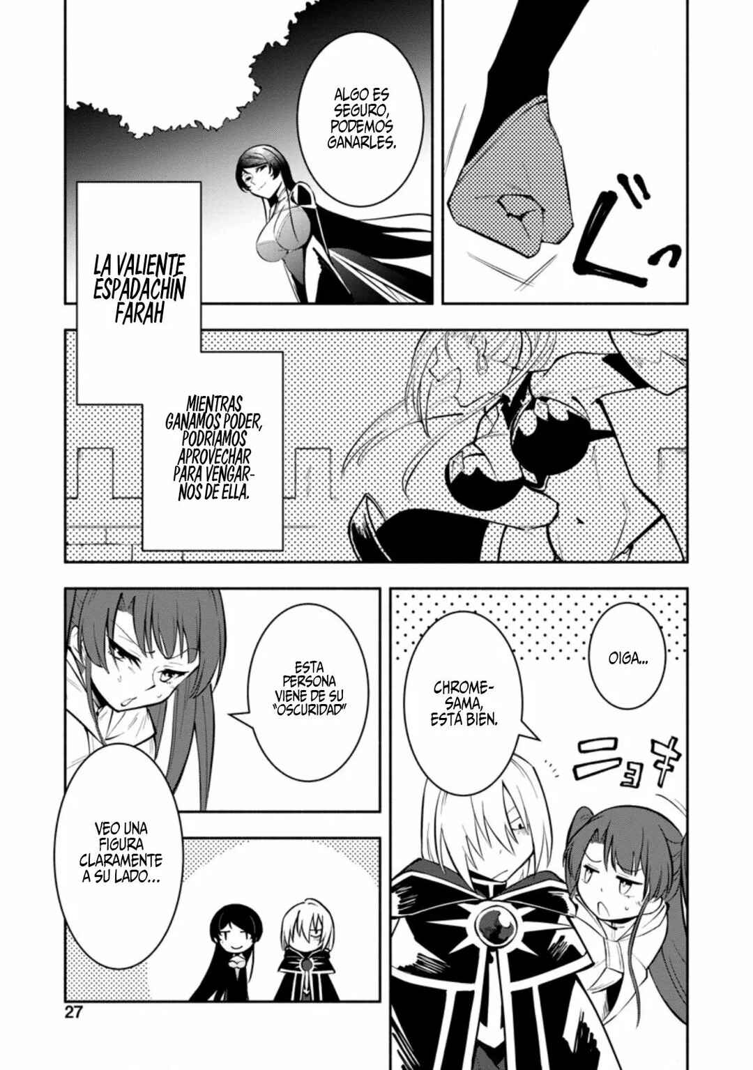 Chapter 11.3 - Page 7