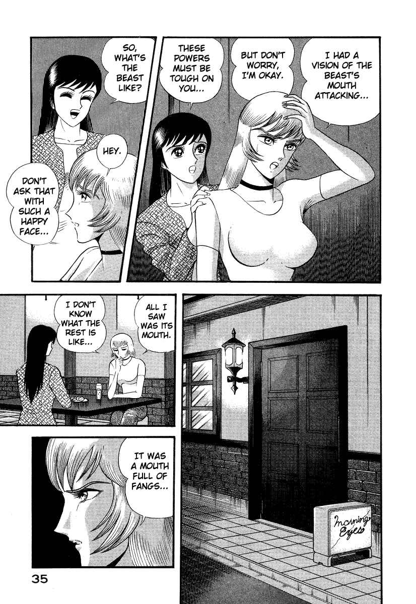 Chapter 5 - Page 45