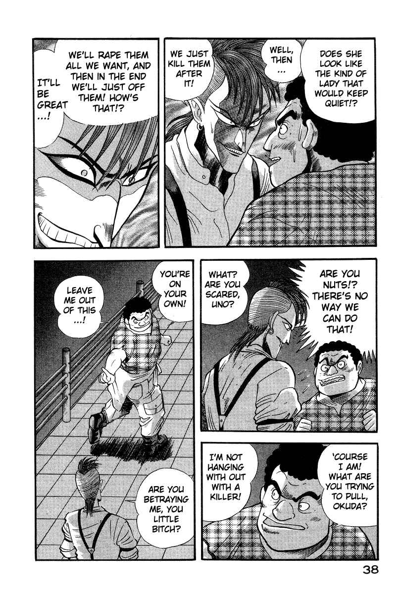 Chapter 5 - Page 48