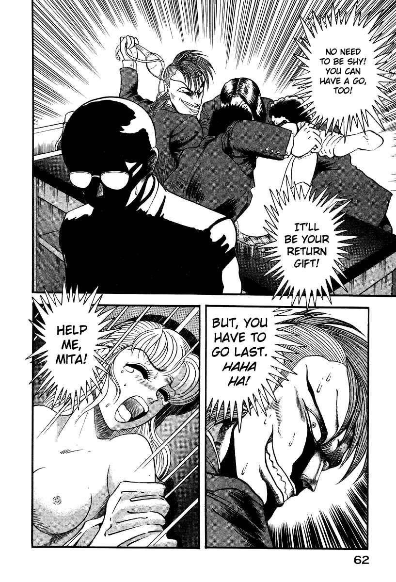 Chapter 5 - Page 72