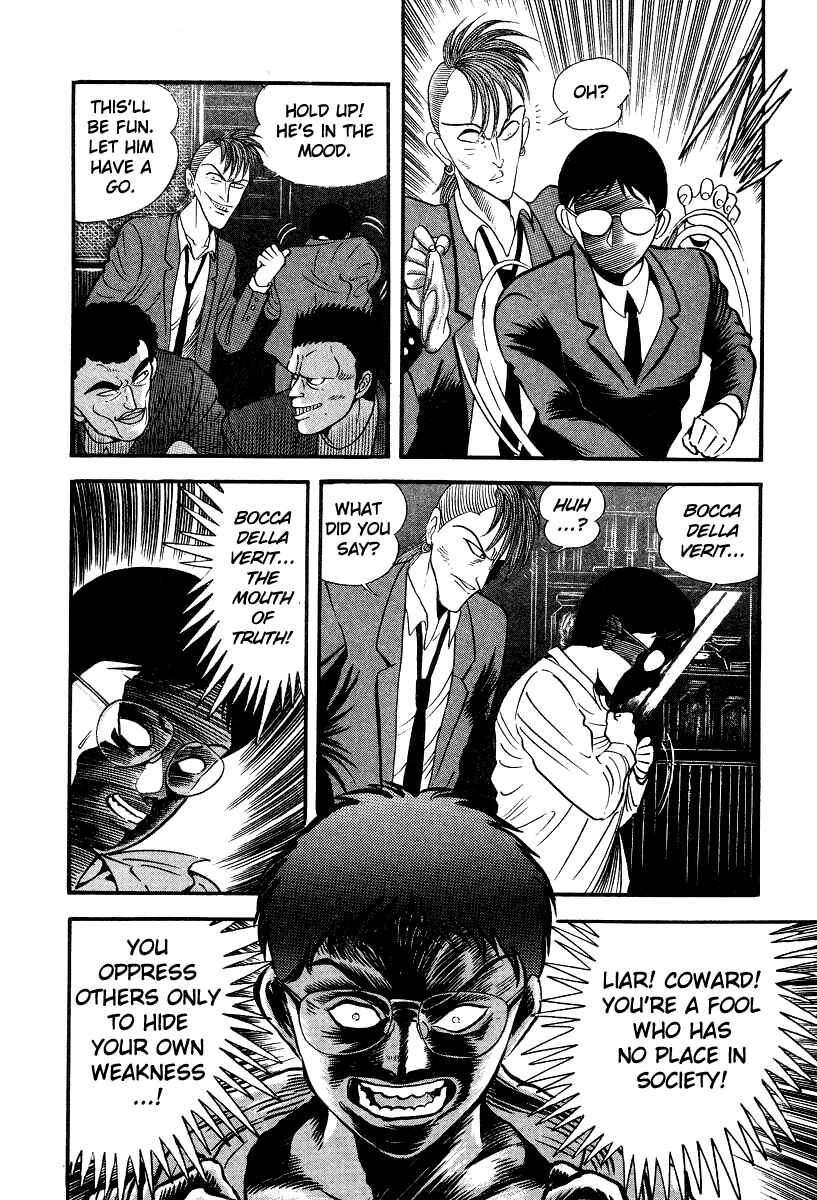 Chapter 5 - Page 80