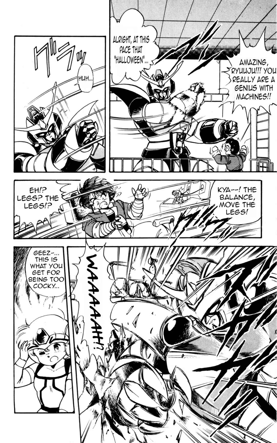 Chapter 2 - Page 12