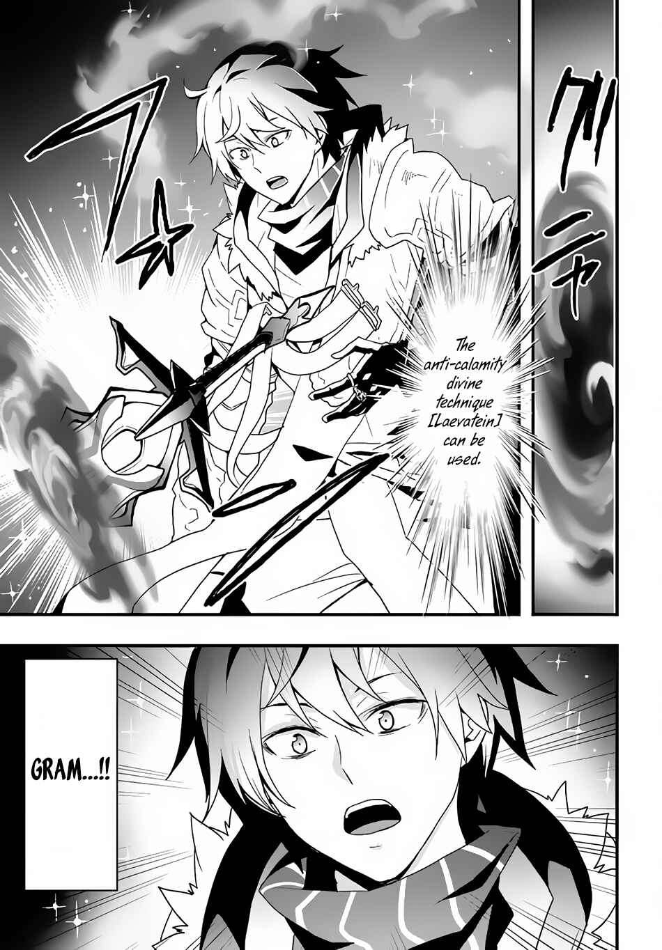 Chapter 30 - Page 8