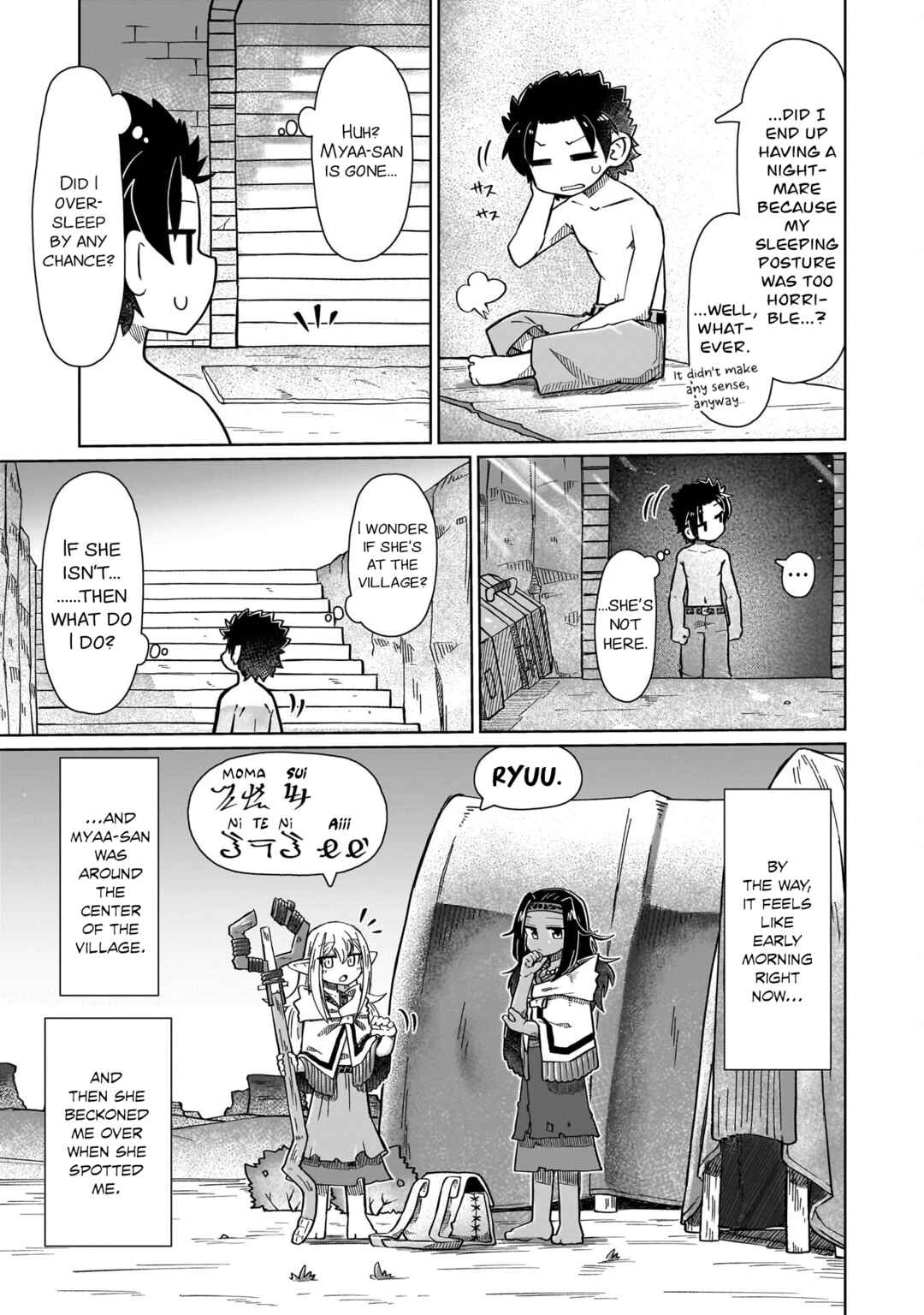 Chapter 8 - Page 5