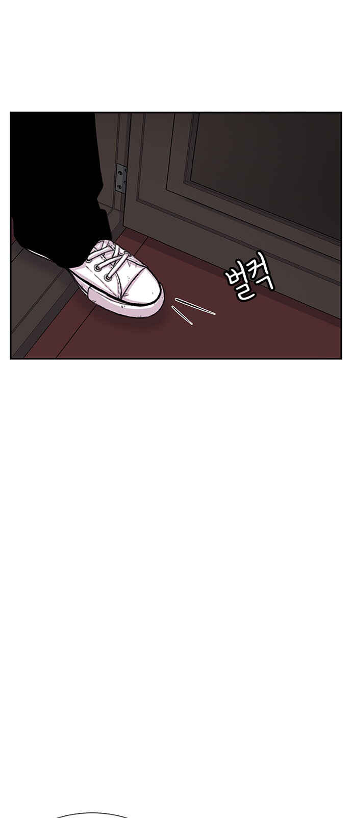 Chapter 92 - Page 28