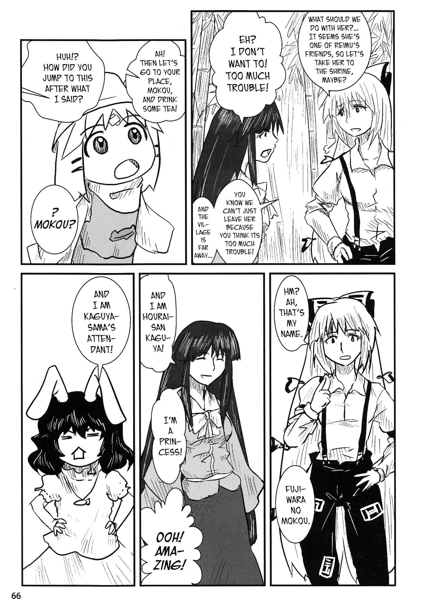 Chapter 3 - Page 14