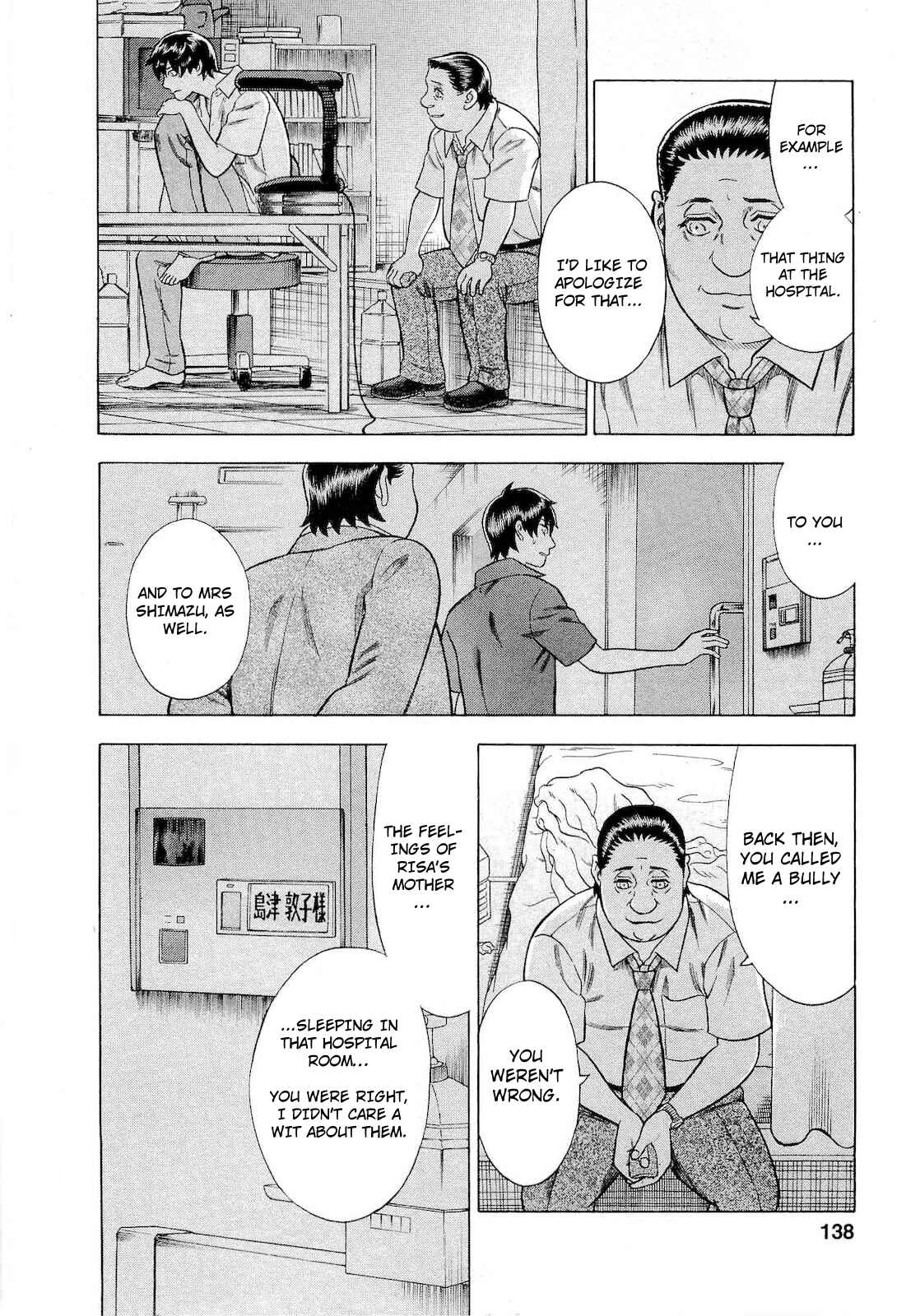 Chapter 70 - Page 12