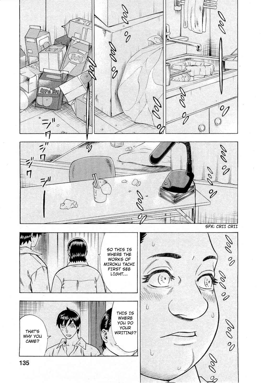 Chapter 70 - Page 9