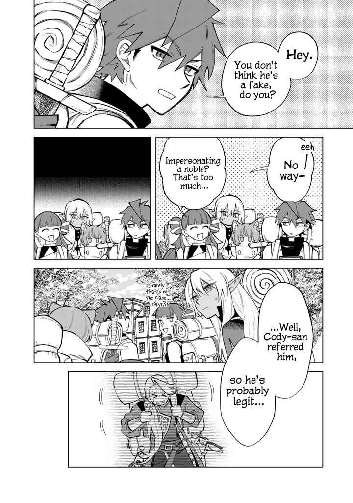 Chapter 23 - Page 16